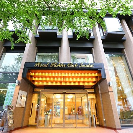 Hotel Hokke Club Sendai Exterior photo