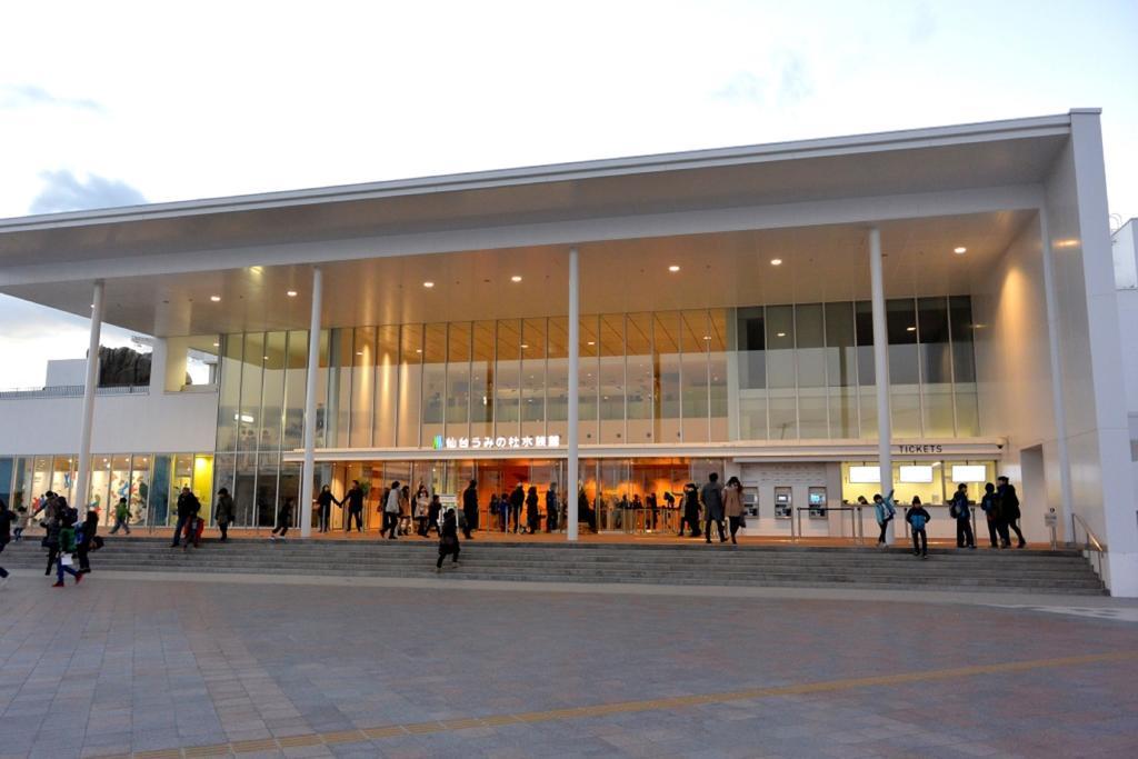 Hotel Hokke Club Sendai Exterior photo