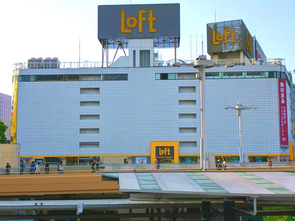 Hotel Hokke Club Sendai Exterior photo
