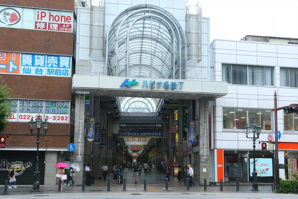 Hotel Hokke Club Sendai Exterior photo